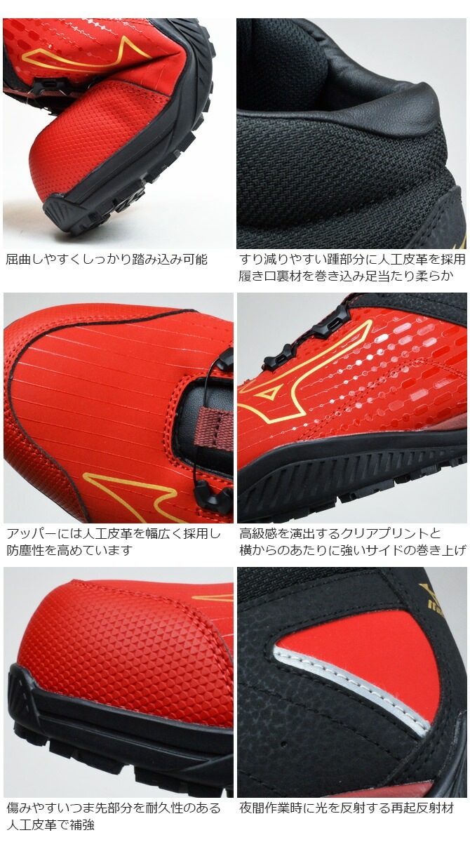 �ߥ��� ������ ���ˡ����� ������ޥ��ƥ� ALMIGHTY TDII 81H BOA F1GA2510 BOA��� �ϥ����å� MIZUNO ��� JSAA A�� �ѳ� ���� �ɿ� �׷�ۼ�