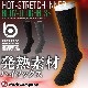 �����⥽�å��� ���� ȯǮ �ݲ� ��� 2P �ƥå������� �ܥǥ����եͥ� �ɴ� ������ ���ä��� �˽����� �����դ����� JW-157