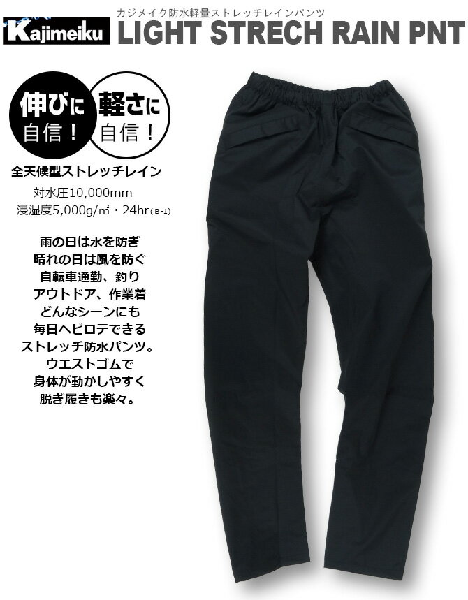 ȥå 쥤ѥ ᥤ #7571  쥤 籩 ž