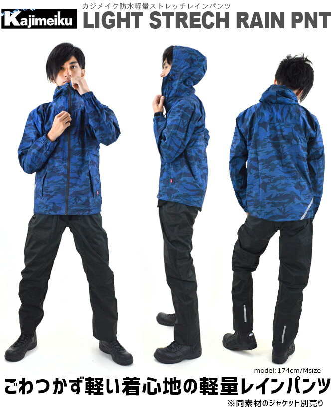 ȥå 쥤ѥ ᥤ #7571  쥤 籩 ž