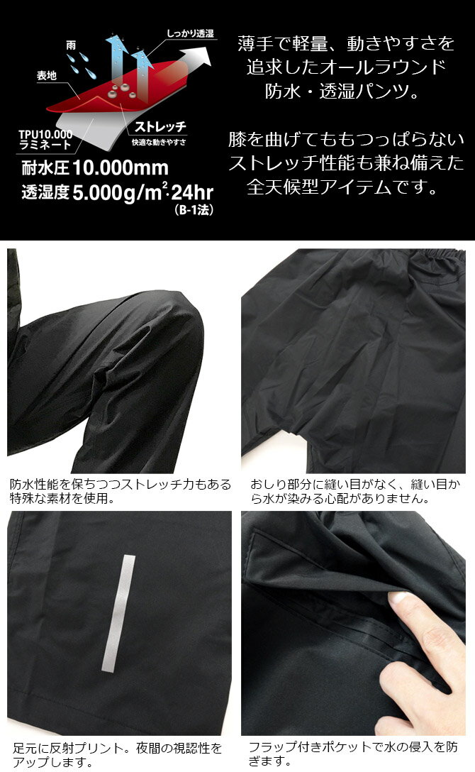 ȥå 쥤ѥ ᥤ #7571  쥤 籩 ž