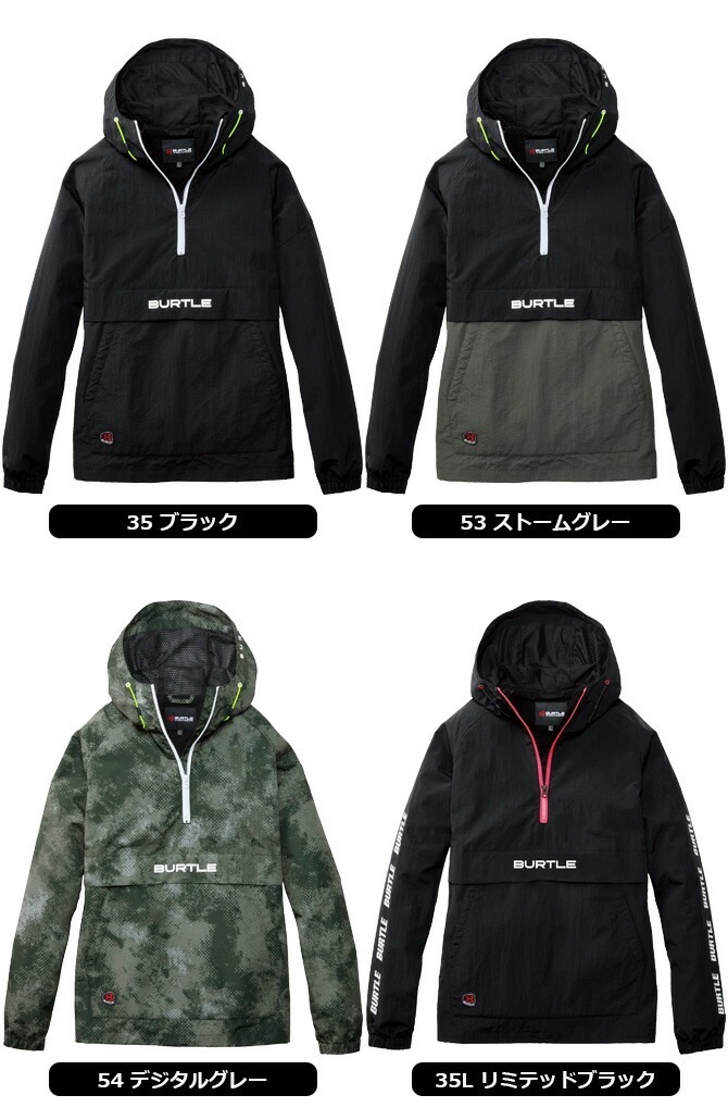 Сȥ Υåѡ 2025ǯ 2026ǯ   4054 BURTLE  ǥ ˥å  ݲ   ȥɥ ݡ   