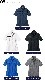 ��1���ޤǥͥ��ݥ��ġۥȥꥳ�å�Ⱦµ�������� BURTLE(�С��ȥ�) 707 �����륷������ ��� ��ǥ����� �۴�®�� �����ɽ� ���� ���ȥ�å� ��� �����