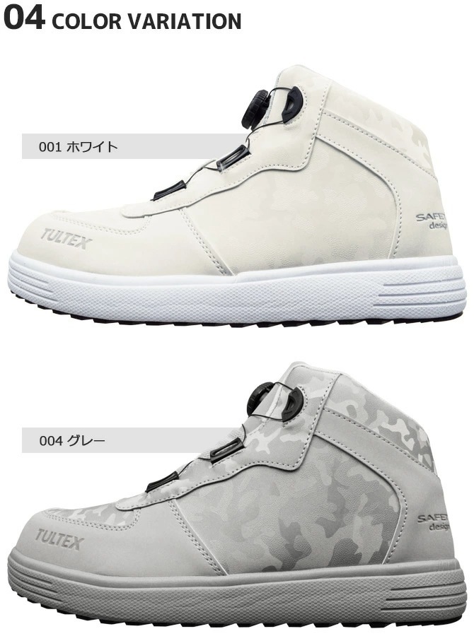 ������ ���ˡ����� ������뼰 ����ƥå��� TULTEX AZ-51670 �ߥɥ륫�å� �ϥ����å� ��� ��ǥ����� ������� 4E �磻���� ���� �ѳ꥽���� ���å������ ������� �����եƥ������塼��