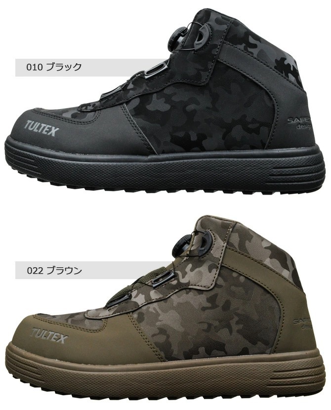 ������ ���ˡ����� ������뼰 ����ƥå��� TULTEX AZ-51670 �ߥɥ륫�å� �ϥ����å� ��� ��ǥ����� ������� 4E �磻���� ���� �ѳ꥽���� ���å������ ������� �����եƥ������塼��