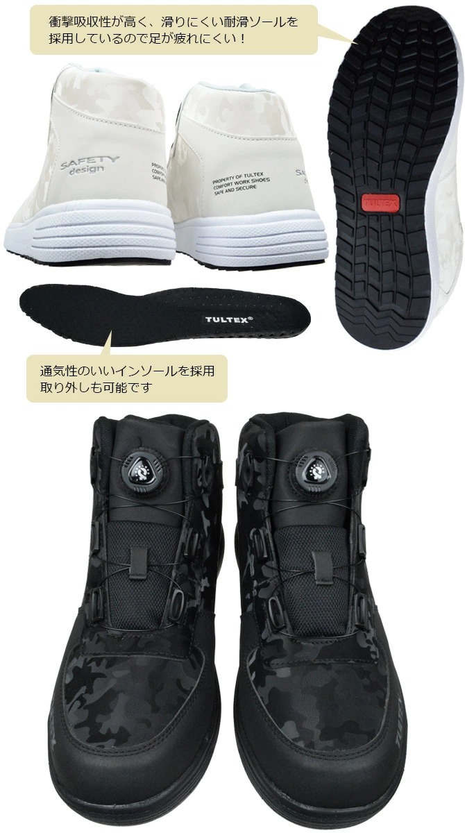 ������ ���ˡ����� ������뼰 ����ƥå��� TULTEX AZ-51670 �ߥɥ륫�å� �ϥ����å� ��� ��ǥ����� ������� 4E �磻���� ���� �ѳ꥽���� ���å������ ������� �����եƥ������塼��