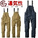 ����åɥ����� �����ڥå� ���졼�����󥸥˥����� GE-674 ��� ��ǥ����� �ղ� GRACE ENGINEER'S SK�ץ������� �̵��� ��� DIY �����ȥɥ� ������� ����� �����