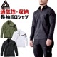 �ϡ��ե��å� �ݥ������ ����ե��ե����� ���������������� Ĺµ �ݥ������ 24S103 ALPHA FORCE ��� ��ǥ����� �̵� ®�� ���� ��Ǽ �ղ� ����� �����