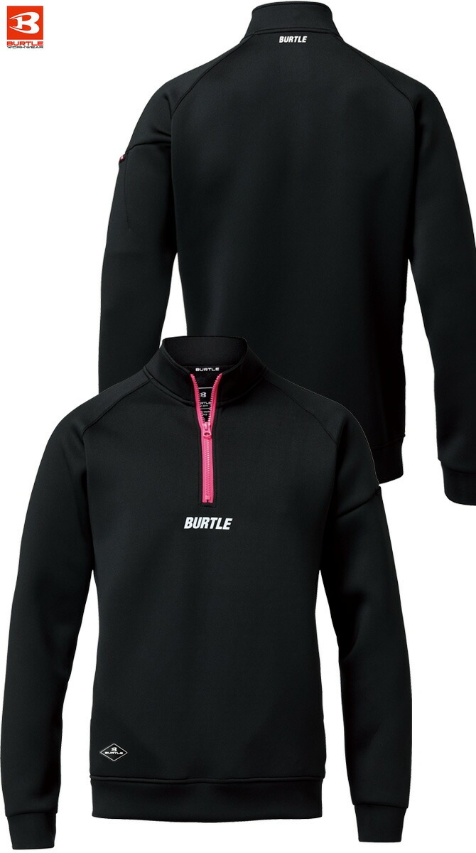 �С��ȥ� �������ƥå��ϡ��ե��å� 2025ǯ 2026ǯ ���� ���� �ϥ��ͥå� ���å� �ȥ졼�ʡ� BURTLE 4111 ��� ��ǥ����� 4095���꡼�� �ݲ� �ý� ���� ����� �����