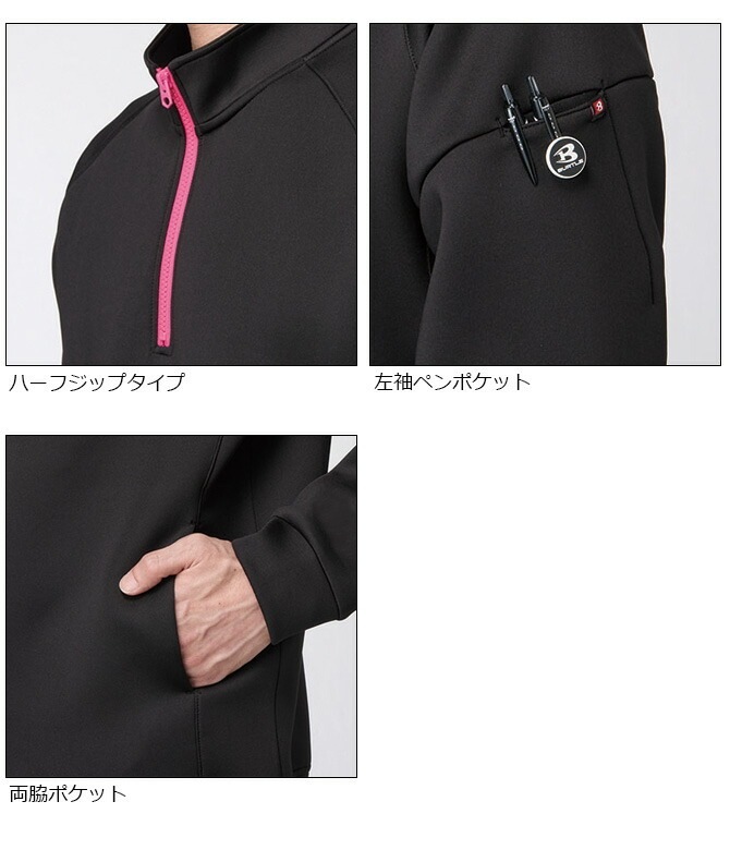 �С��ȥ� �������ƥå��ϡ��ե��å� 2025ǯ 2026ǯ ���� ���� �ϥ��ͥå� ���å� �ȥ졼�ʡ� BURTLE 4111 ��� ��ǥ����� 4095���꡼�� �ݲ� �ý� ���� ����� �����