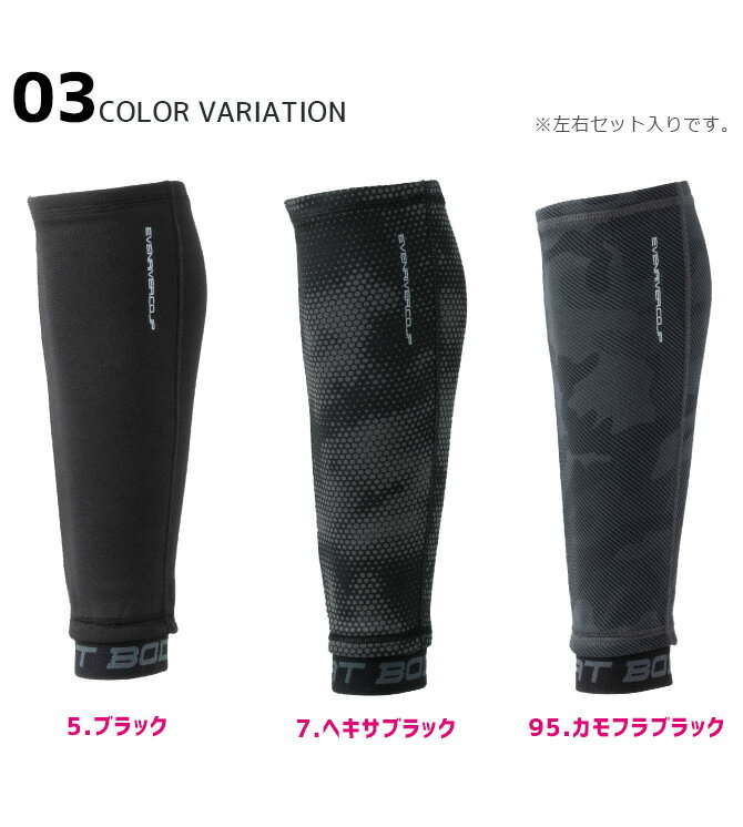 ��1���ޤǥͥ��ݥ��ġۥ����֥��С� ΢���� �ҡ��ȥܥǥ���å��������ޡ� GTH-02 ��� �ۥåȥ���ץ�å����