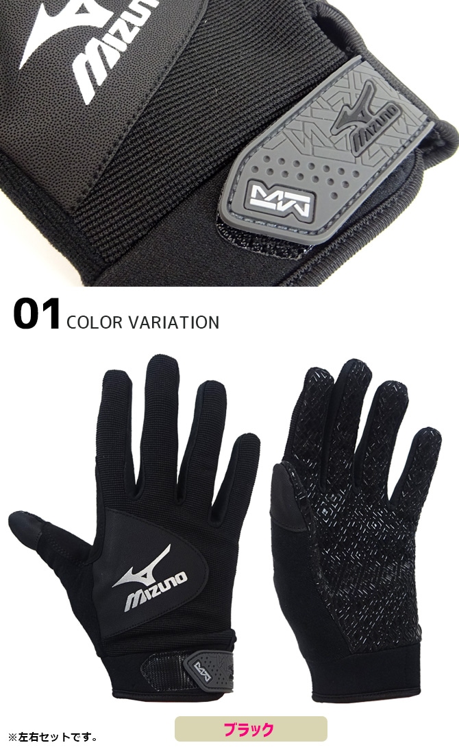 ��2���ޤǥͥ��ݥ��ġۥߥ��� ����������� ���ꥳ���󥰥�åץ����� �������� F3JGS805 �֥�å� ��� ��ȼ���