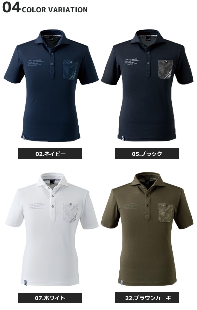 1ޤǥͥݥġۥȥåɥ饤Ⱦµݥ IZ FRONTIER եƥ IZ-705 ղ 4顼  ȥå ɽ  