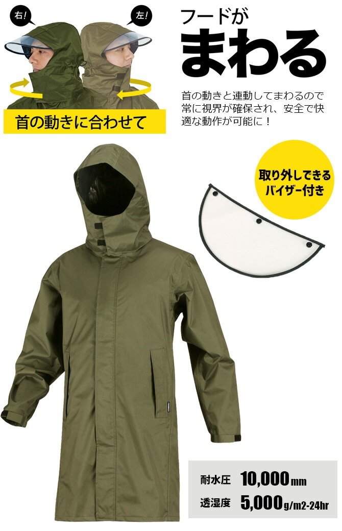 Хå쥤󥳡 PIRARUKU(ԥ륯)쥤󥷥 7590 Хƥ० ᥤ  ǥ Хդ žա ɿ Ʃ ѿ  쥤󥦥 籩  ̶ ̳  ȥɥ