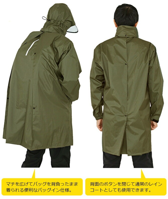 Хå쥤󥳡 PIRARUKU(ԥ륯)쥤󥷥 7590 Хƥ० ᥤ  ǥ Хդ žա ɿ Ʃ ѿ  쥤󥦥 籩  ̶ ̳  ȥɥ