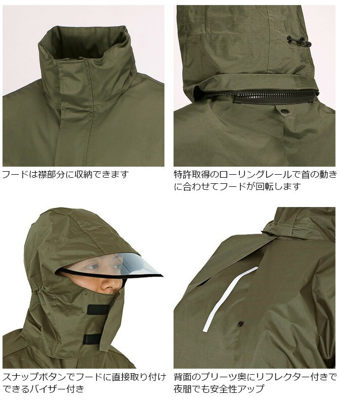 Хå쥤󥳡 PIRARUKU(ԥ륯)쥤󥷥 7590 Хƥ० ᥤ  ǥ Хդ žա ɿ Ʃ ѿ  쥤󥦥 籩  ̶ ̳  ȥɥ