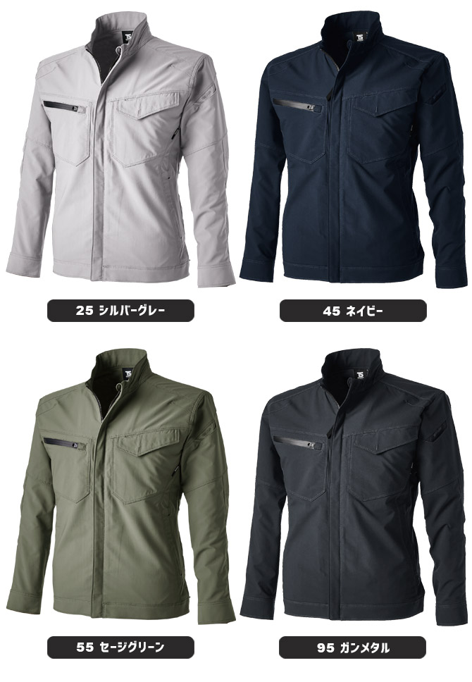 ϥ֥åɥ֥륯 㥱å TS DESIGN 4616 ƣ 륷  ȥå  UVå   