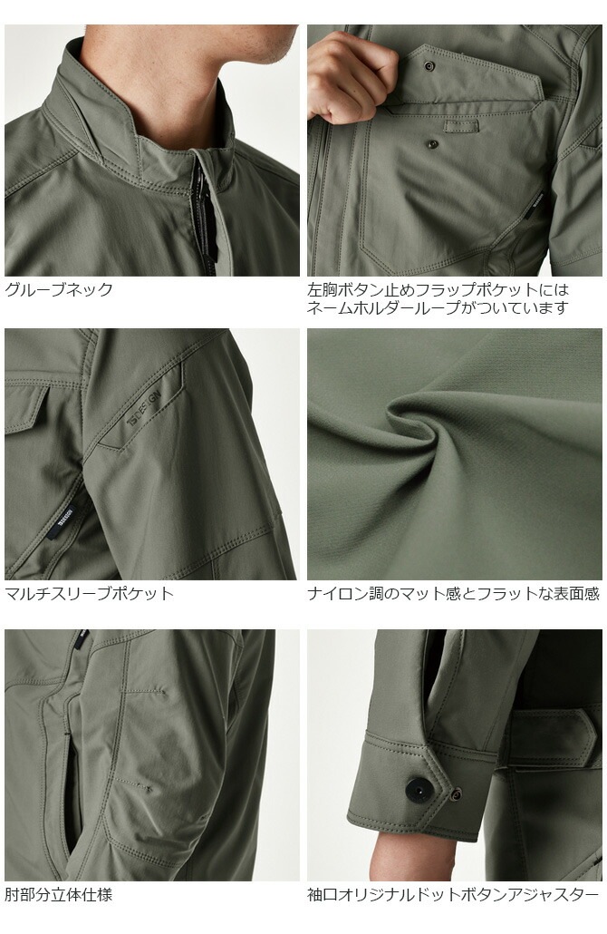 ϥ֥åɥ֥륯 㥱å TS DESIGN 4616 ƣ 륷  ȥå  UVå   