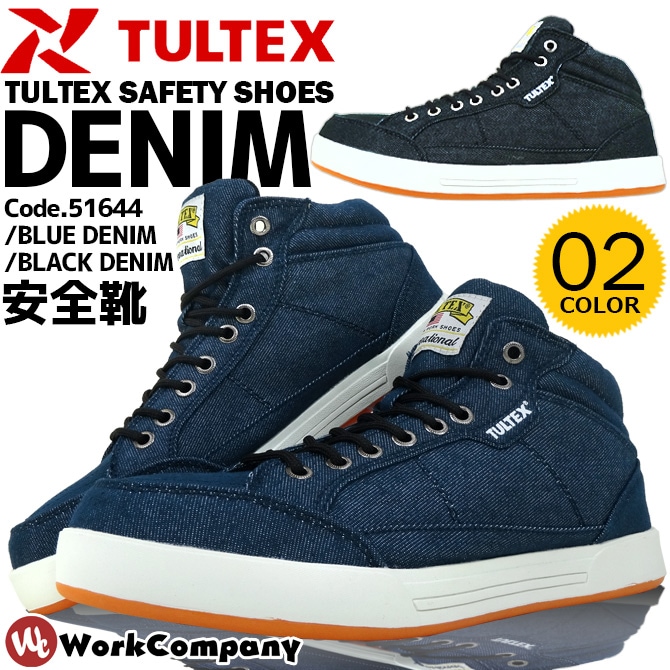 ������ ���ˡ����� ����ƥå��� TULTEX ���� �ǥ˥� ɳ������ �ߥɥ륫�å� �����եƥ������塼�� ��ȷ� �������������ˡ����� ��� 24.5-28.0cm �����ȥ� AITOZ AZ-51644