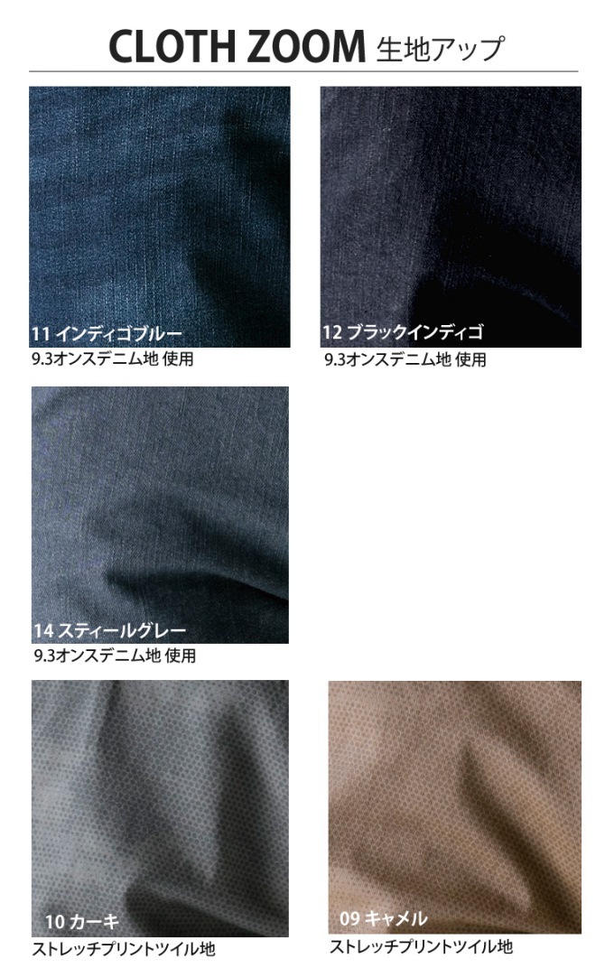  ѥ ǥ˥ 3D եƥ 륷б IZ-7252 ں IZ FRONTIER 2顼