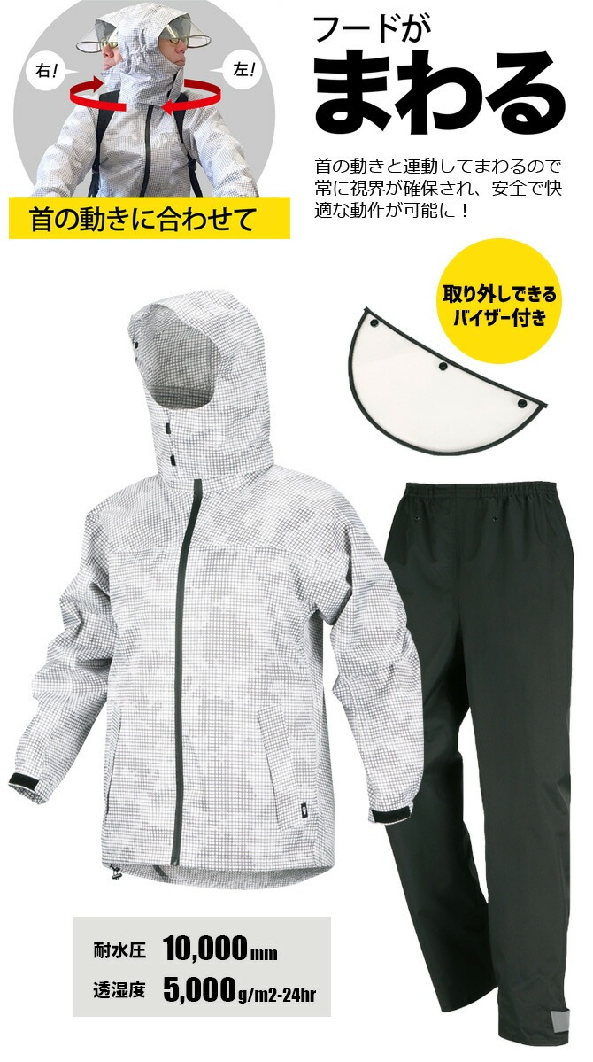 쥤󥹡 岼å PIRARUKU(ԥ륯)쥤󥷥 7580 Хƥ० ᥤ  ǥ žա Хդ ɿ Ʃ ѿ ΢å  쥤󥦥 籩  ̶ ̳  ȥɥ