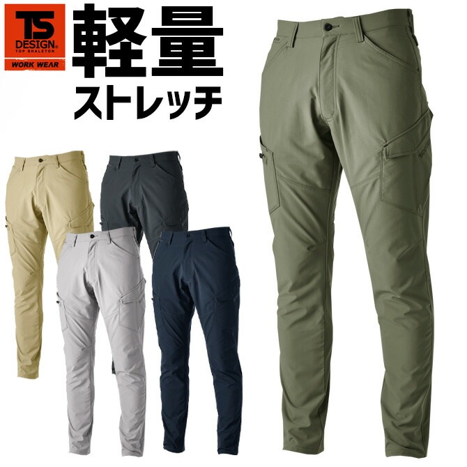 ϥ֥åɥ֥륯 ѥ TS DESIGN 4614 ƣ 륷  ȥå  UVå   