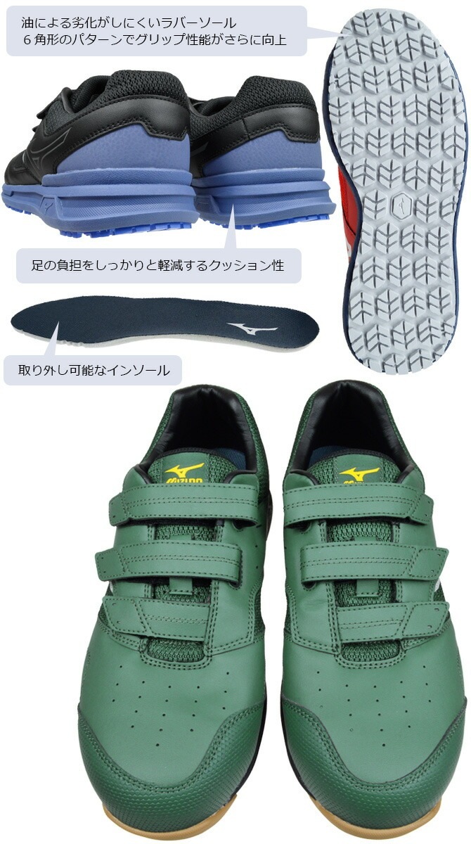 ������ ���ˡ����� �ߥ��� MIZUNO ������ޥ��ƥ� ALMIGHTY LS2 21L WIDE F1GA2508 �������å� ��� ��ǥ����� �ޥ��å��ơ��� ���� �ѳ� ���� �׷�ۼ� ������� �����եƥ����塼�� �ץ��ƥ��ƥ��֥��ˡ�����A�� ��ȷ�