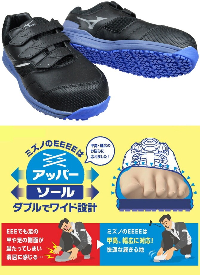 ������ ���ˡ����� �ߥ��� MIZUNO ������ޥ��ƥ� ALMIGHTY LS2 21L WIDE F1GA2508 �������å� ��� ��ǥ����� �ޥ��å��ơ��� ���� �ѳ� ���� �׷�ۼ� ������� �����եƥ����塼�� �ץ��ƥ��ƥ��֥��ˡ�����A�� ��ȷ�