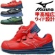 ������ ���ˡ����� �ߥ��� MIZUNO ������ޥ��ƥ� ALMIGHTY LS2 21L WIDE F1GA2508 �������å� ��� ��ǥ����� �ޥ��å��ơ��� ���� �ѳ� ���� �׷�ۼ� ������� �����եƥ����塼�� �ץ��ƥ��ƥ��֥��ˡ�����A�� ��ȷ�