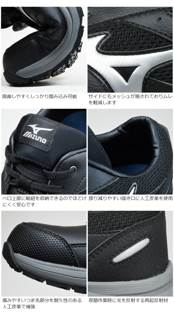 �ߥ��� ������ ���ˡ����� ������ޥ��ƥ� ALMIGHTY LS III 11L F1GA2600 �������å� MIZUNO ��� JSAA A�� �ѳ� ���� �׷�ۼ�