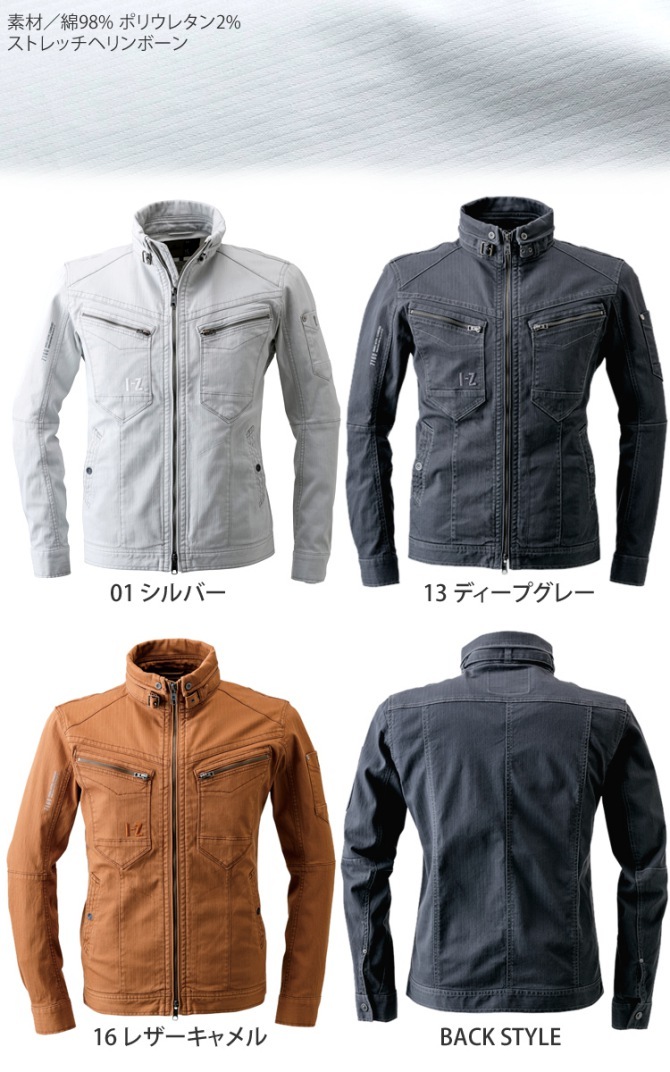  㥱å ȥå եƥ 륷б IZ-7160 ֥륾ںIZ FRONTIER3顼