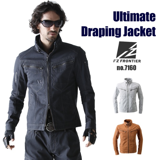  㥱å ȥå եƥ 륷б IZ-7160 ֥륾ںIZ FRONTIER3顼