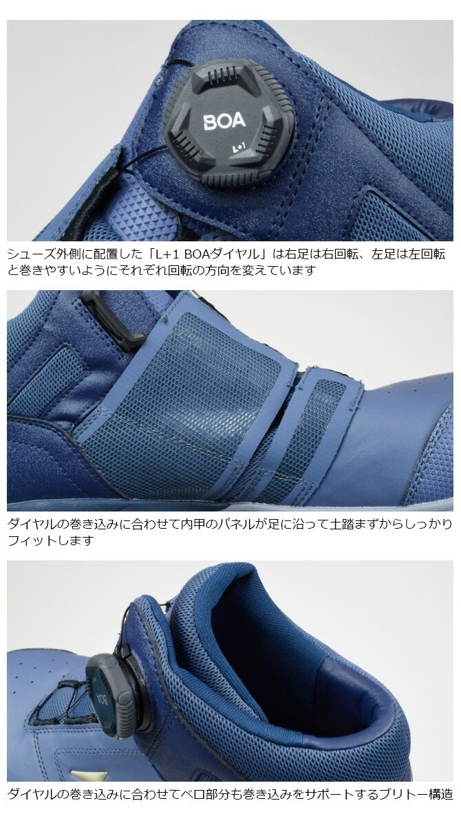 �ڸ���ۥߥ��� ������ ���ˡ����� ������ޥ��ƥ� MIZUNO ALMIGHTY HWII 81M BOA F1GA2501 �ߥåɥ��å� �ϥ����å� ������뼰 ��� ��ǥ����� JSAA����A��