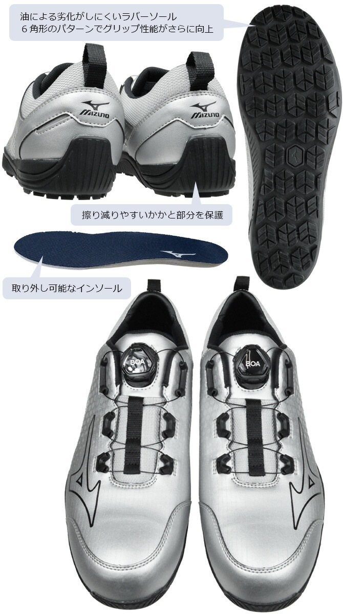 �ڸ���� �ߥ��� ������ ���ˡ����� ������ޥ��ƥ� ALMIGHTY TDII 51L BOA F1GA2514 BOA��� �������å� MIZUNO �������å� ��� JSAA A�� �ѳ� ���� ���� �ɽ� �׷�ۼ�