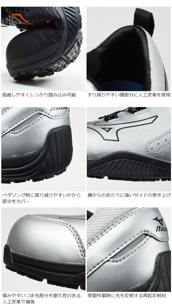 �ڸ���� �ߥ��� ������ ���ˡ����� ������ޥ��ƥ� ALMIGHTY TDII 51L BOA F1GA2514 BOA��� �������å� MIZUNO �������å� ��� JSAA A�� �ѳ� ���� ���� �ɽ� �׷�ۼ�