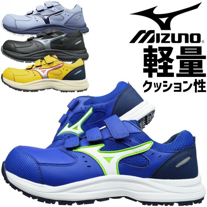 �ߥ��� ������ ���ˡ����� ������ޥ��ƥ� ALMIGHTY LS III 22L F1GA2601 �������å� �ޥ��åơ��� MIZUNO ��� JSAA A�� �ѳ� ���� �׷�ۼ�