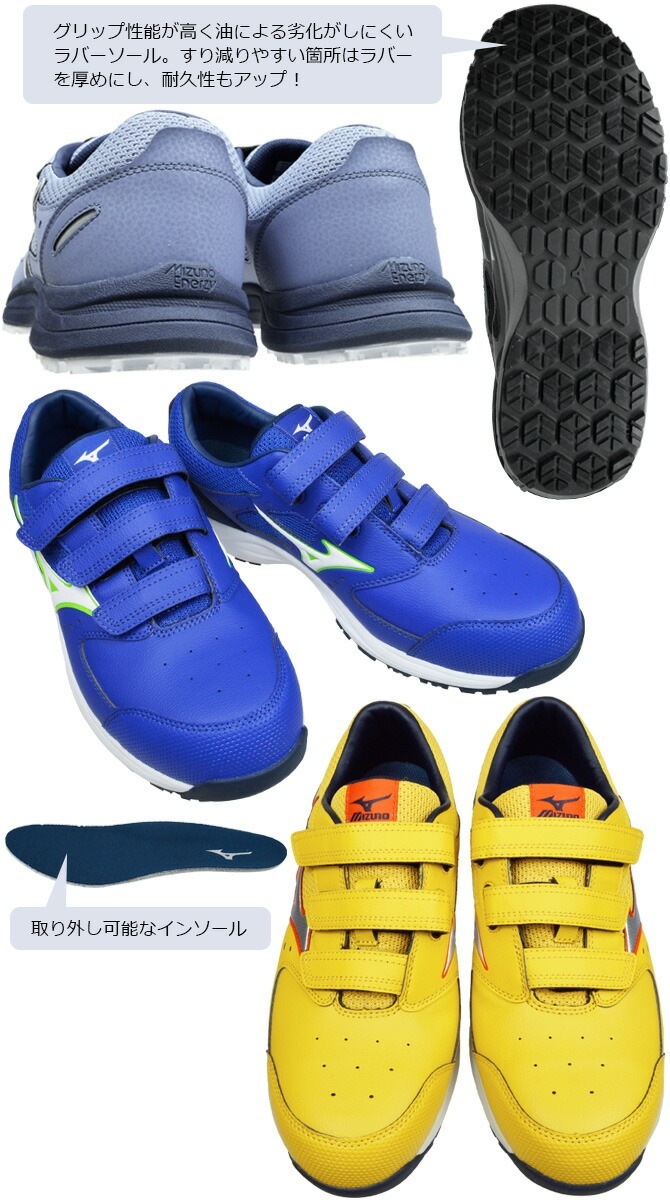 �ߥ��� ������ ���ˡ����� ������ޥ��ƥ� ALMIGHTY LS III 22L F1GA2601 �������å� �ޥ��åơ��� MIZUNO ��� JSAA A�� �ѳ� ���� �׷�ۼ�