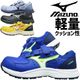 �ߥ��� ������ ���ˡ����� ������ޥ��ƥ� ALMIGHTY LS III 22L F1GA2601 �������å� �ޥ��åơ��� MIZUNO ��� JSAA A�� �ѳ� ���� �׷�ۼ�