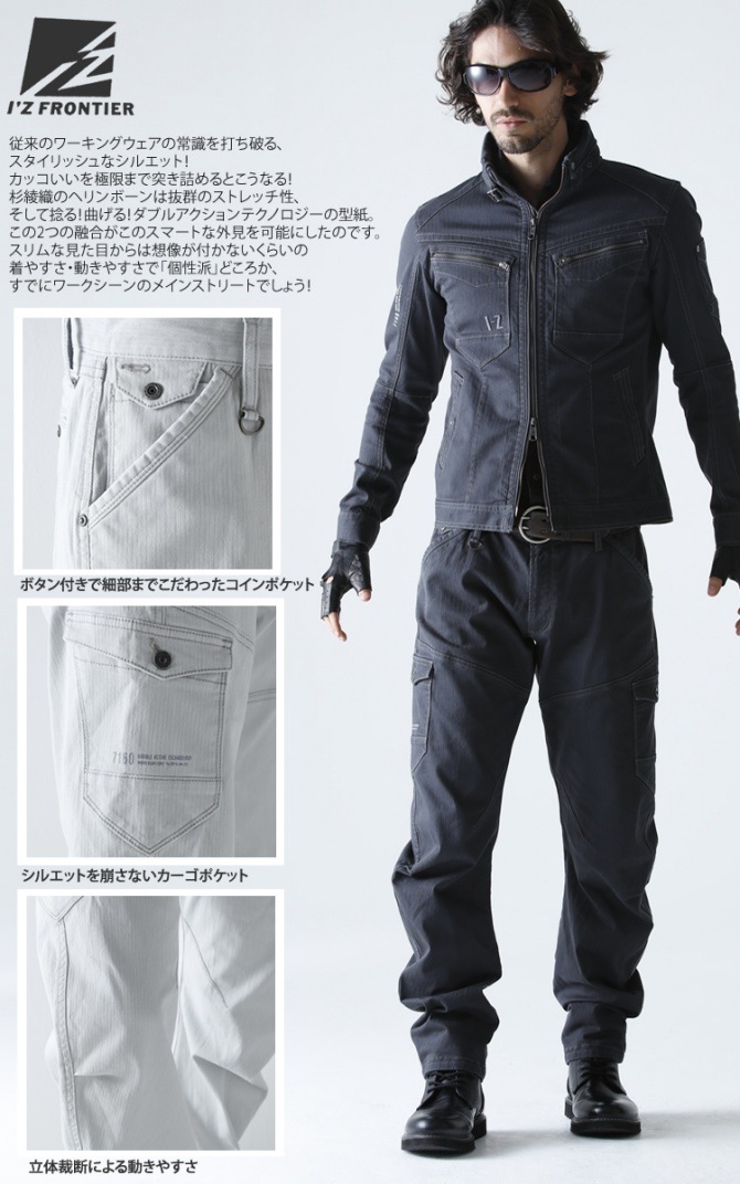  ѥ ȥå եƥ 륷б IZ-7162 ںIZ FRONTIER2顼