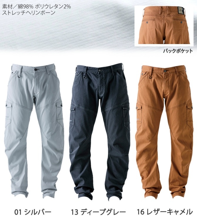  ѥ ȥå եƥ 륷б IZ-7162 ںIZ FRONTIER2顼