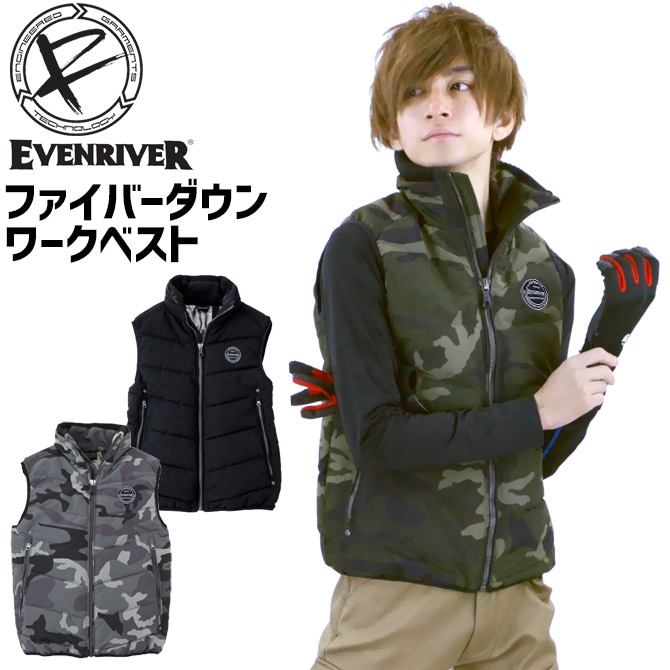 �ɴ����ʥ٥��� �ߥ꥿�꡼�ϡ��ɥ٥��� �����֥��С� (EVENRIVER) R-165 R���꡼�� �ɴ� �ݲ� �����ȥɥ� ��� ����� ����� ����٥���