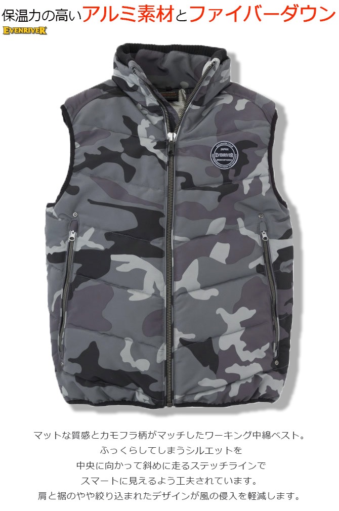 �ɴ����ʥ٥��� �ߥ꥿�꡼�ϡ��ɥ٥��� �����֥��С� (EVENRIVER) R-165 R���꡼�� �ɴ� �ݲ� �����ȥɥ� ��� ����� ����� ����٥���