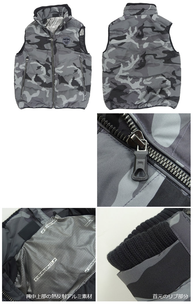 �ɴ����ʥ٥��� �ߥ꥿�꡼�ϡ��ɥ٥��� �����֥��С� (EVENRIVER) R-165 R���꡼�� �ɴ� �ݲ� �����ȥɥ� ��� ����� ����� ����٥���