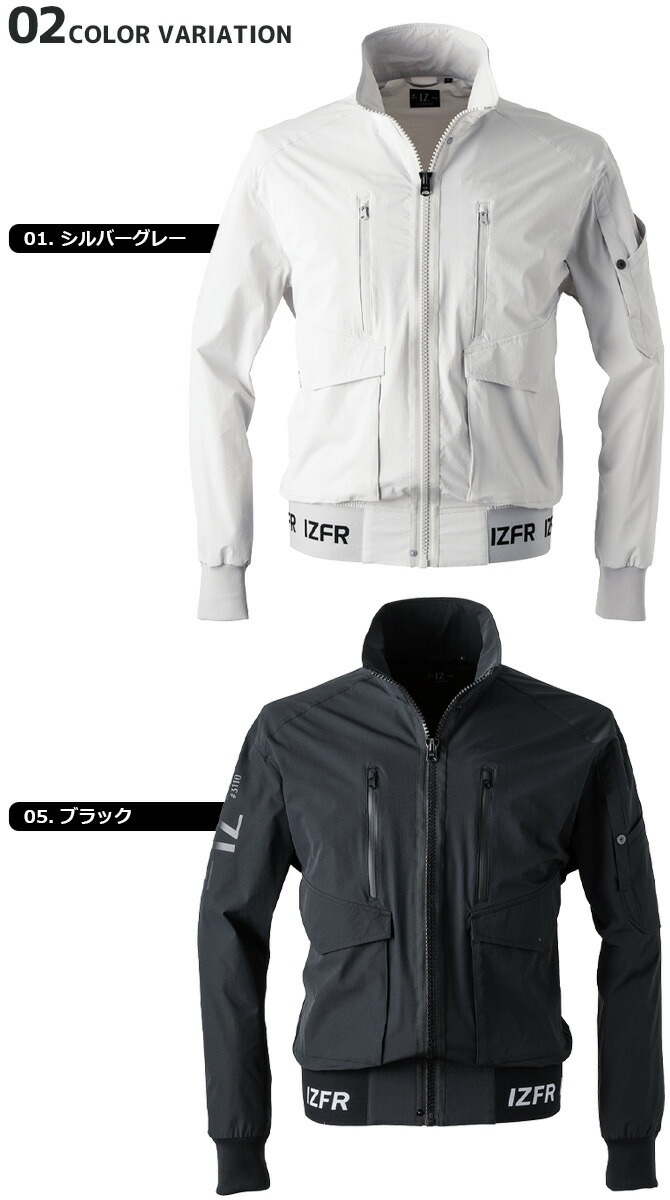 ں߸˸¤ò6,3804,680ߡۥեƥ ܿ䴶 å饤ȥȥå 㥱å I'Z FRONTIER IZ-3110 3110꡼  ղ ȥå UVå   