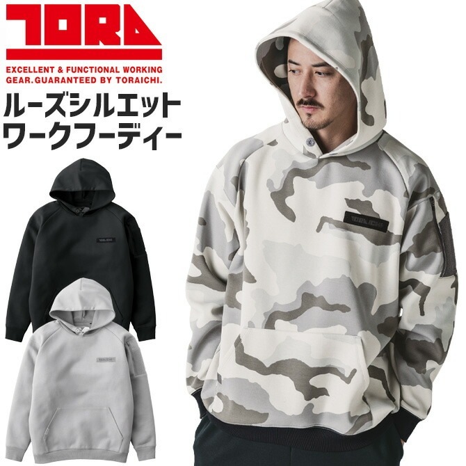 ڿ̸Ұ աǥ 2025ǯ   5314-627 ץ륪С ѡ  ǥ ˥å ȥɥ   