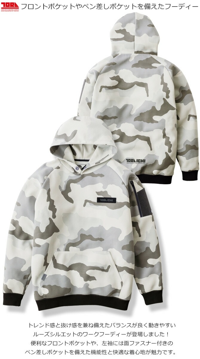 ڿ̸Ұ աǥ 2025ǯ   5314-627 ץ륪С ѡ  ǥ ˥å ȥɥ   