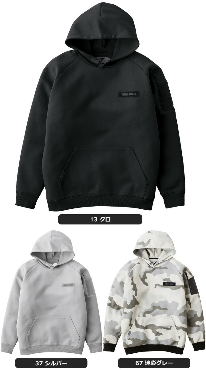 ڿ̸Ұ աǥ 2025ǯ   5314-627 ץ륪С ѡ  ǥ ˥å ȥɥ   