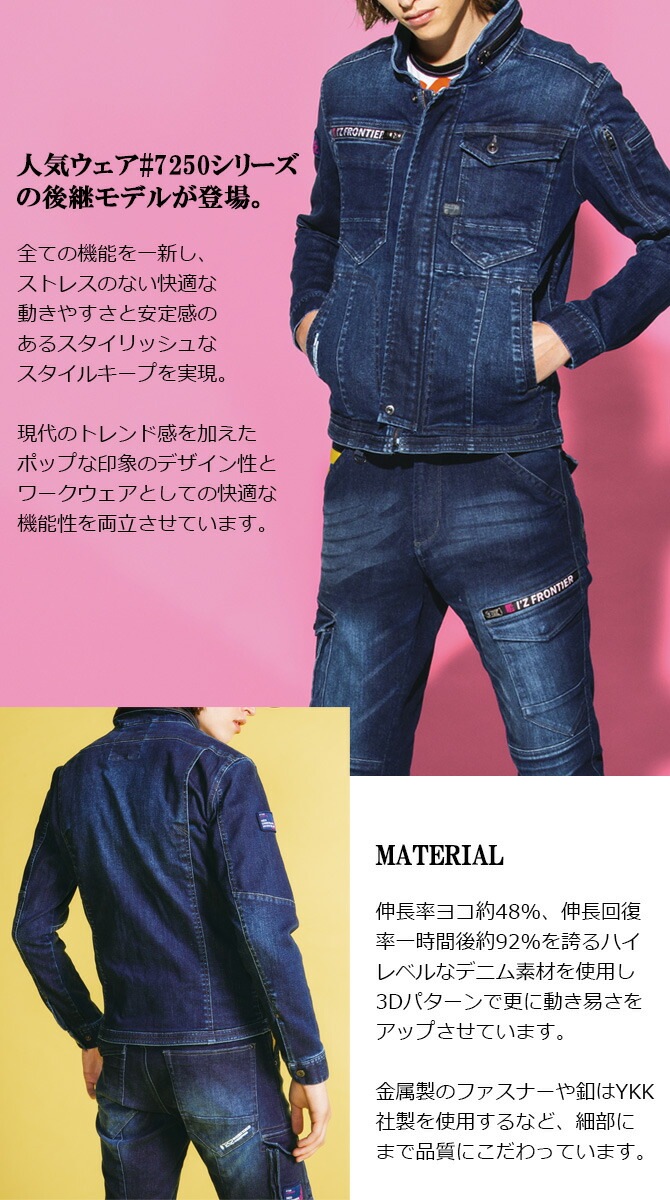 ϥåХåǥ˥㥱å IZ FRONTIER(եƥ) #7260 IZ-7260 3Dȥå  륷 G ֥륾  