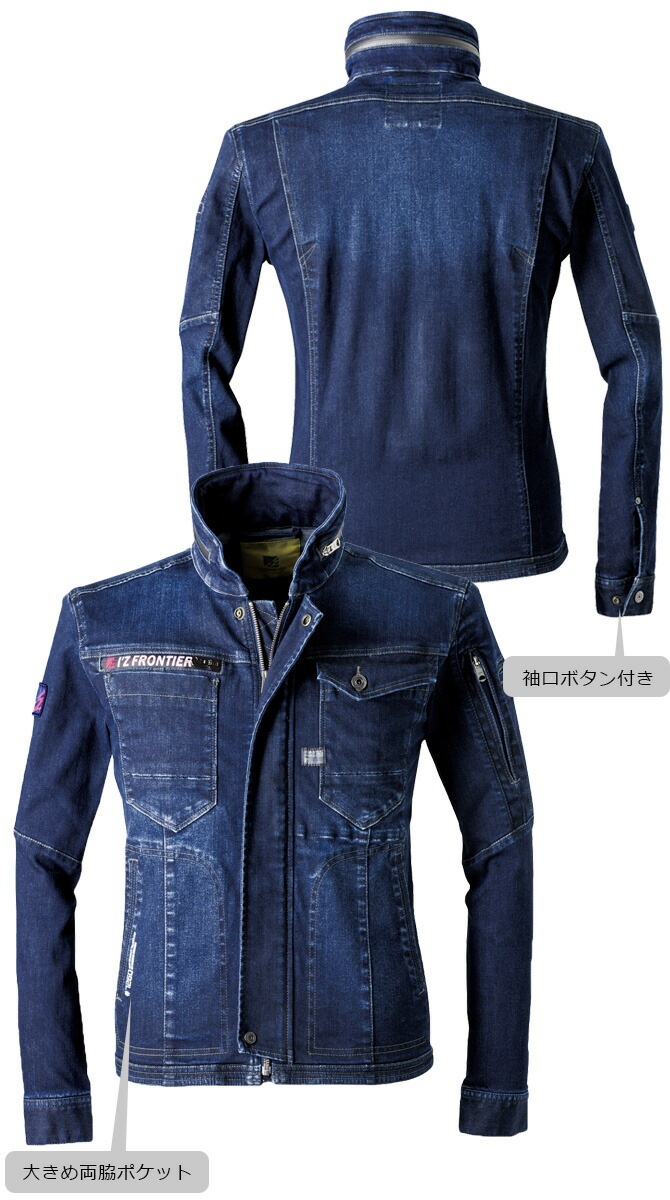 ϥåХåǥ˥㥱å IZ FRONTIER(եƥ) #7260 IZ-7260 3Dȥå  륷 G ֥륾  