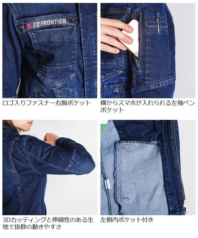 ϥåХåǥ˥㥱å IZ FRONTIER(եƥ) #7260 IZ-7260 3Dȥå  륷 G ֥륾  